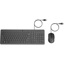 HP 150 Wired Mouse and Keyboard (240J7AA)